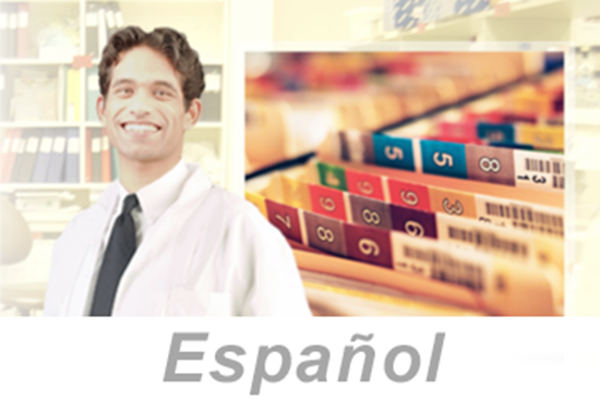 Picture of Access to Medical and Exposure Records (Spanish)