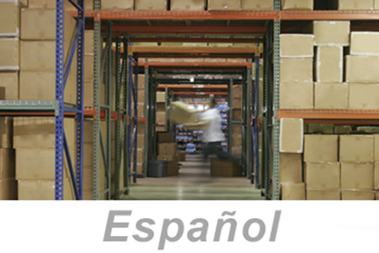 Picture of Warehouse Safety (Spanish) (PC Only)