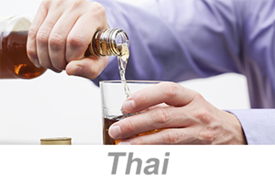 Picture of Drugs and Alcohol: The Facts (Thai)