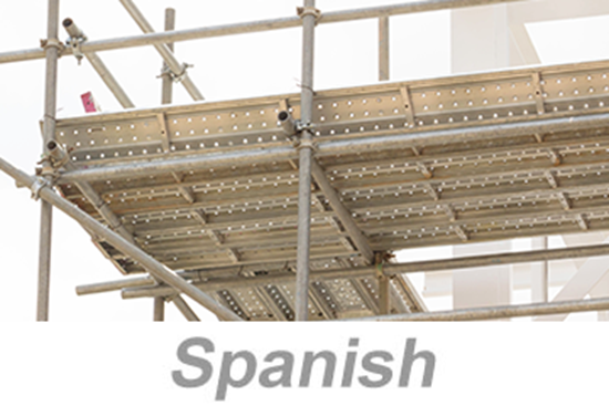 Puresafety On Demand Scaffold Safety Essentials Spanish