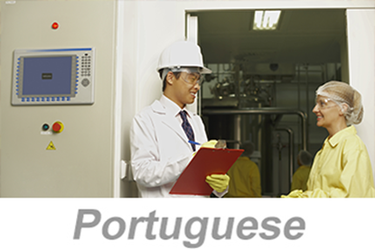 Picture of Why Incident Management Matters Suite (Portuguese)