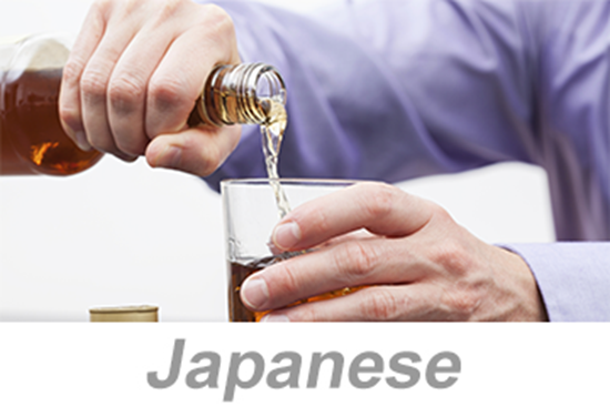 Picture of Drugs and Alcohol: The Facts (Japanese)