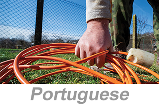 Picture of Recognizing Electrical Hazards Awareness (Portuguese)